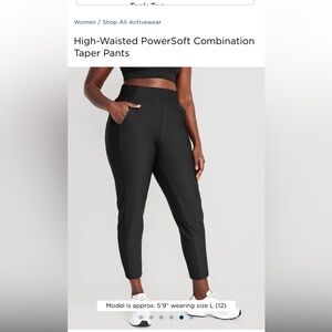 Old Navy Powersoft Combination Taper Pants